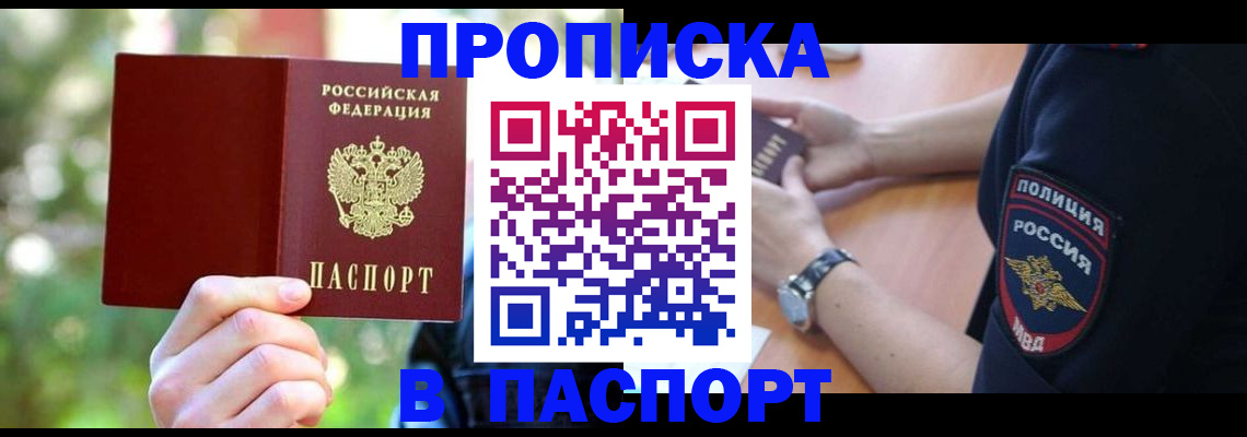 форма 3 в Ефремове